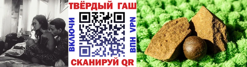 darknet наркотические препараты  Суровикино  ГАШ Ice-O-Lator 