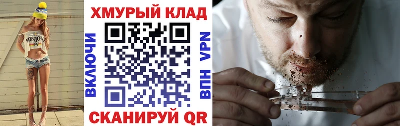 Героин афганец  продажа наркотиков  Суровикино 