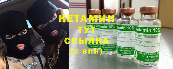 каннабис Ладушкин