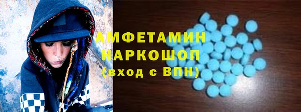прущие крисы Лагань