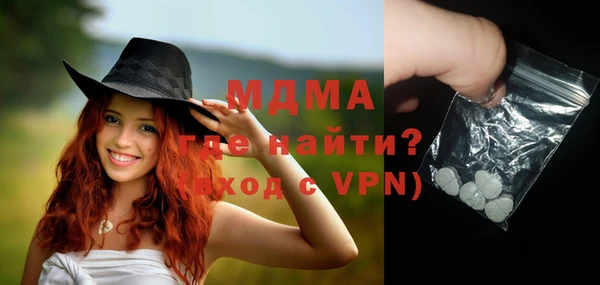 прущие крисы Лагань