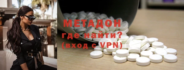 тгк Лабытнанги