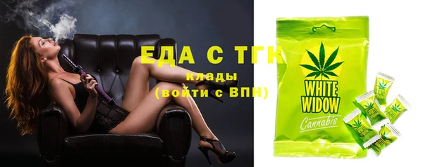 прущие крисы Лагань
