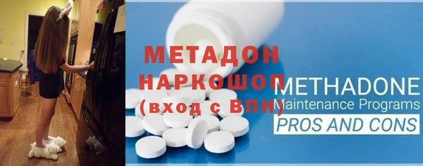 прущие крисы Лагань
