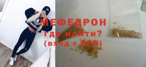 каннабис Ладушкин