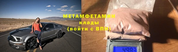 прущие крисы Лагань
