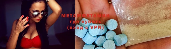 каннабис Ладушкин