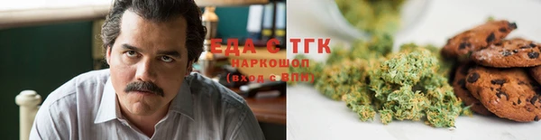 прущие крисы Лагань