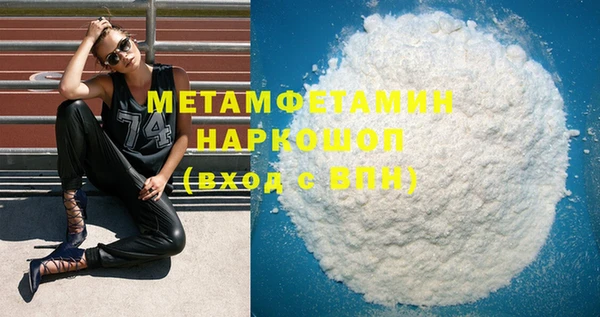 каннабис Ладушкин