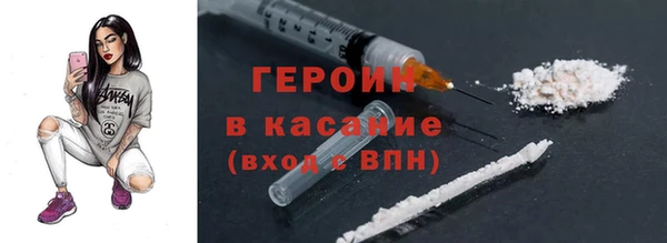 мдпв Куйбышев