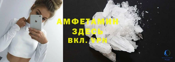 прущие крисы Лагань
