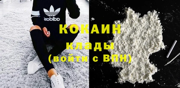 прущие крисы Лагань