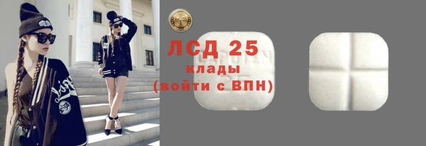 каннабис Ладушкин