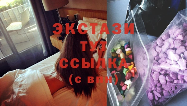 каннабис Ладушкин