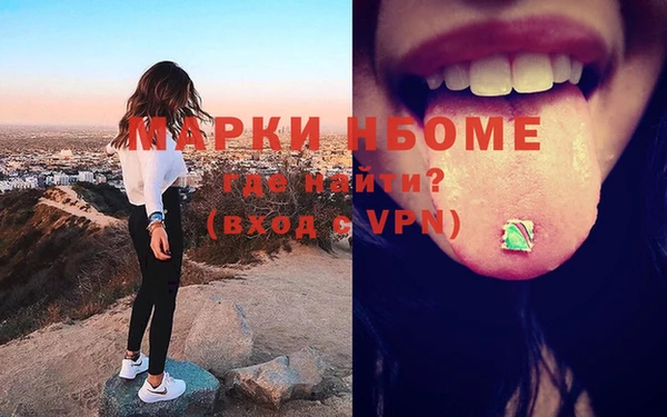 прущие крисы Лагань