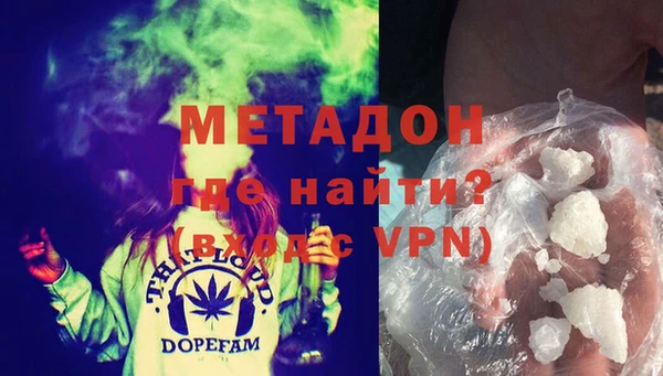 каннабис Ладушкин