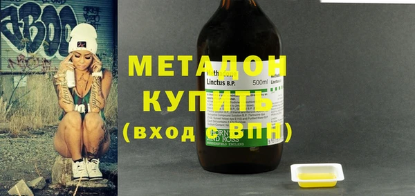 прущие крисы Лагань