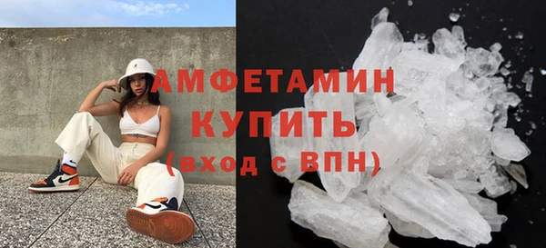 тгк Лабытнанги