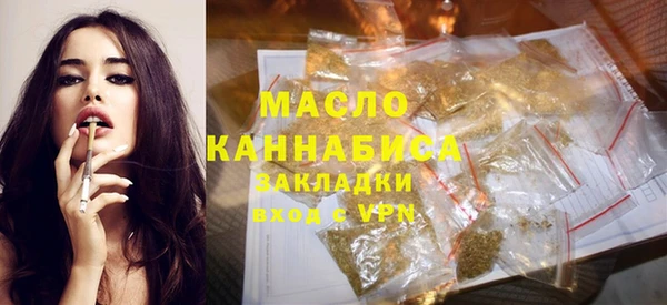 прущие крисы Лагань
