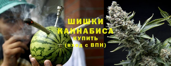 тгк Лабытнанги