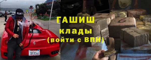 каннабис Ладушкин