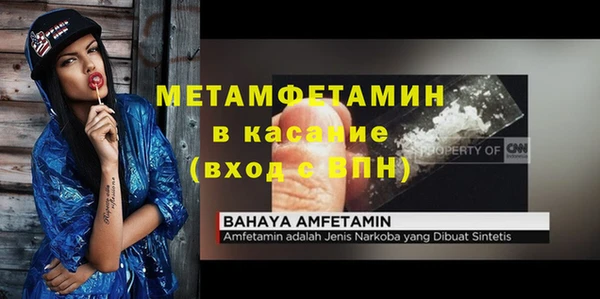 каннабис Ладушкин