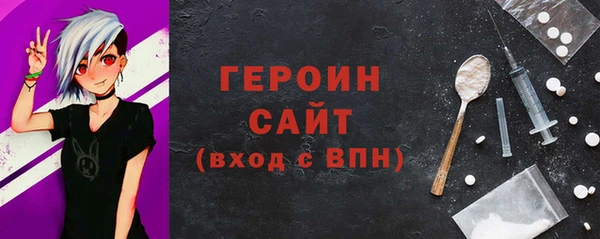 каннабис Ладушкин