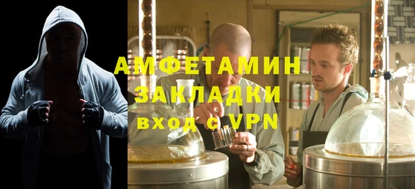 таблы Кулебаки