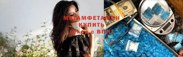 каннабис Ладушкин