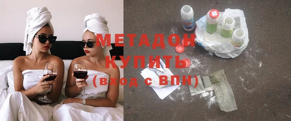 тгк Лабытнанги
