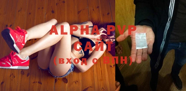 прущие крисы Лагань