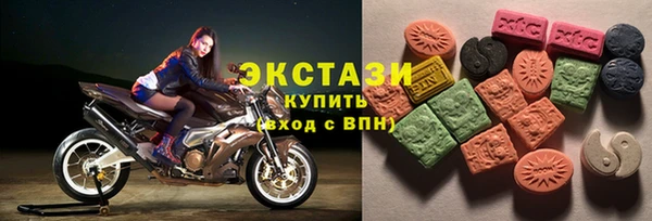прущие крисы Лагань