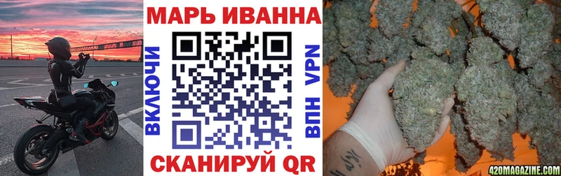 Бошки марихуана индика  МЕГА зеркало  Суровикино 